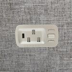 Jay Power Wall Recliner w/ Headrest Recliners Customizable 11