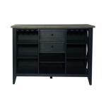 Lakeshore Server Dining Storage Liberty Furniture 9
