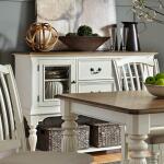 Cumberland Creek Server Dining Storage Liberty Furniture 7