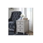 Belhaven Chairside Table - Image 3