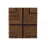 Fox Woven Nesting Tables End tables Furniture Classics 8