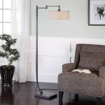 Lamine Floor Lamp - Image 4