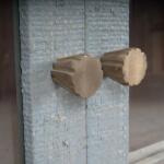 Kagu 2 Doors Sideboard W/ Raffia - Image 4