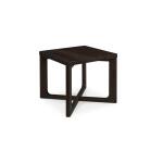Reston Square End Table