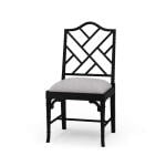 Martinique Bamboo Dining Chair