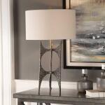 Goldia Table Lamp Lighting Cream 11