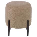 Arles Ottoman, Latte Ottomans & Poufs Cream 14