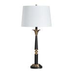 Claiborne Table Lamp