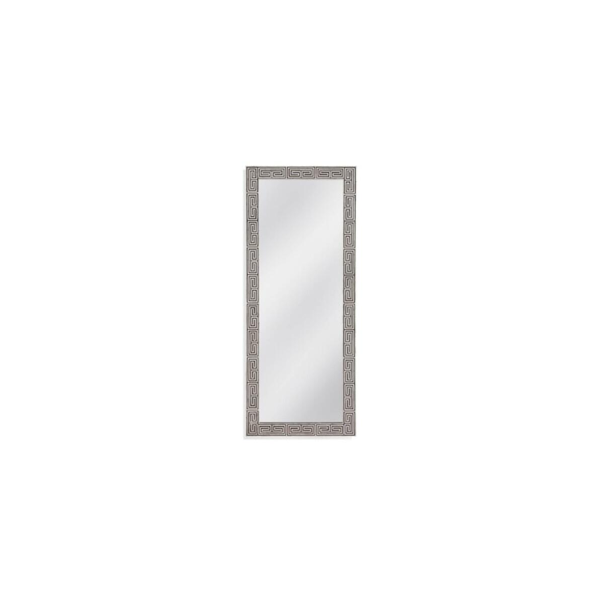 481d2cc07af3f2b0bccf423e7dc07cb0 Trenton Floor Mirror - Image 1