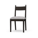 Bahama Dining Chair W/ Upholstered Seat
