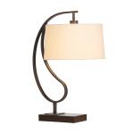 Julia Table Lamp Lighting Black 8