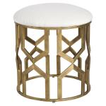 Trellis Accent Stool - Image 6