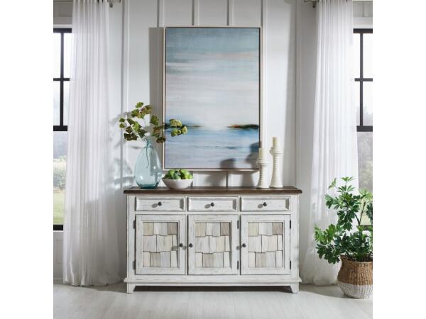 River Place Accent Server Dining Storage Dining Storage