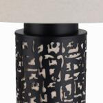Emberdale Table Lamp - Image 5