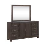Modern Edge Dresser & Mirror Dressers Brown 17