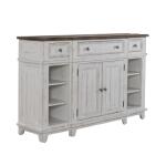 River Place Breakfront Server - Image 3
