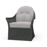 Nantucket Rattan Chair