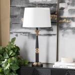 Claiborne Table Lamp - Image 4