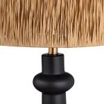 Petra Table Lamp - Image 4