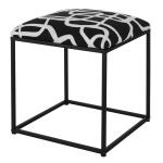 Twists And Turns Accent Stool - Image 5