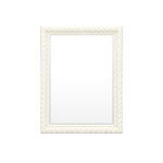 Belvedere Twist Mirror Medium