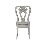 Magnolia Manor Splat Back Side Chair (RTA) Chairs & Benches Antique White & Weathered Bark 19