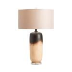 Latina Table Lamp Lighting Brown 9