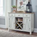 Lindsey Farm Server Dining Storage Dining Storage 16