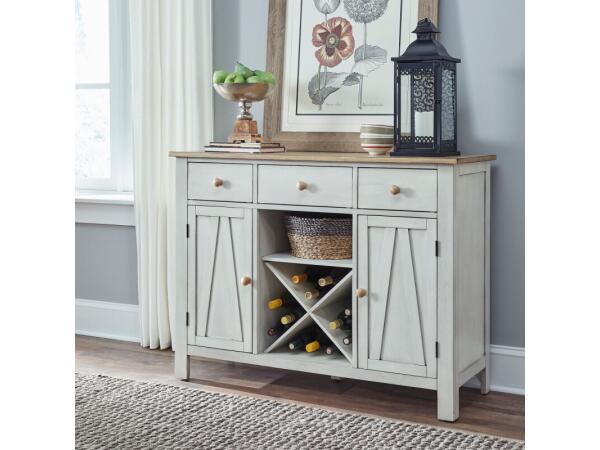 Lindsey Farm Server Dining Storage Dining Storage