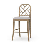 Martinique Counter Stool