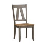 Lindsey Farm Splat Back Side Chair (RTA) Chairs & Benches Brown 13