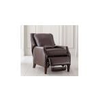 Kent Leather Slope Arm Manual Recliner - Image 4
