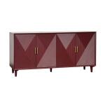 Arvada Four-Door Sideboard (Merlot)