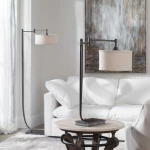 Lamine Floor Lamp - Image 3