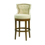 5012-bs Charlotte Swivel Bar Stool