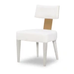 Uph Side Chair