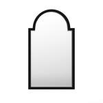 Cholet Curve Mirror