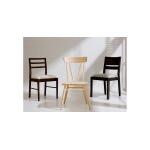 Origins Spence Dining Chair with Upholstered Seat Chairs & Benches Bassett Furniture 19