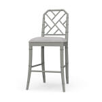 Martinique Counter Stool