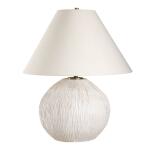 Meryl Table Lamp Lighting Cream 15