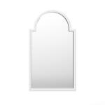 Cholet Curve Mirror