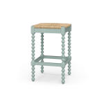 Cholet Counter Stool W/ Rush Seat