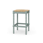 Cholet Counter Stool W/ Rush Seat