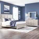 King Panel Bed, Dresser & Mirror