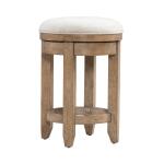 Uph Console Swivel Stool (RTA) - Image 3