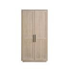 Modern Desert Utility Cabinet