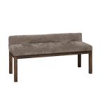 Joinery Brindle Grey Uph Bench - 190-080X