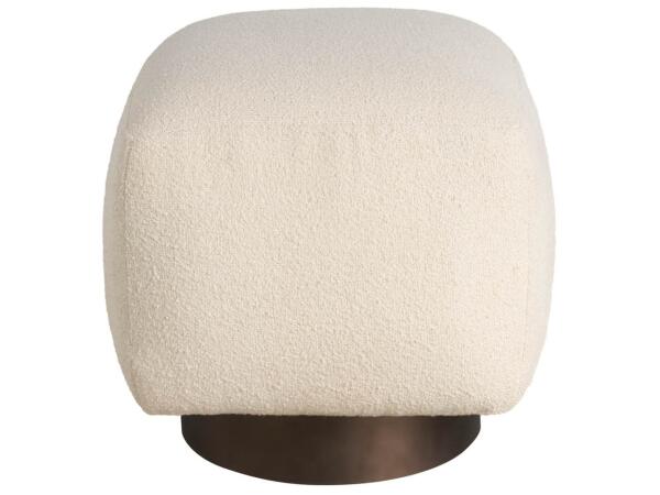 Modern Sola Pouf