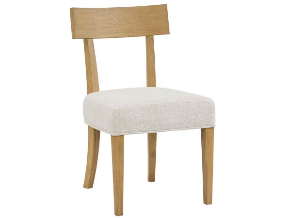 Birchaven Brindle Side Chair