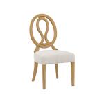 Birchaven Brindle Oval Side Chair